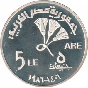 Аверс