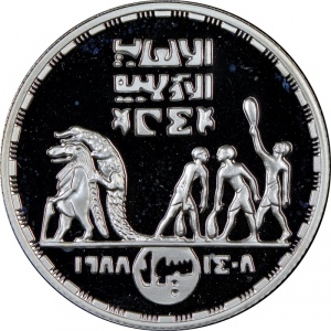 Аверс монеты Египет, 5 фунтов, 1988, XXIV летние Олимпийские Игры, Сеул 1988