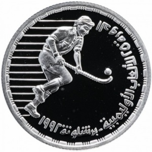 Реверс монеты Египет, 5 фунтов, 1992, XXV летние Олимпийские игры, Барселона - Хоккей на траве