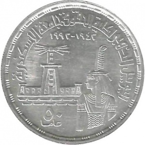 Реверс