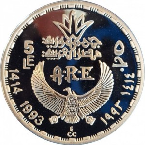 Аверс монеты Египет, 5 фунтов, 1993, Клеопатра