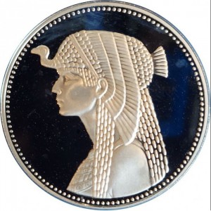 Реверс монеты Египет, 5 фунтов, 1993, Клеопатра