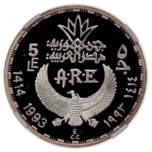 Аверс монеты Египет, 5 фунтов, 1993, Триада Менкаура