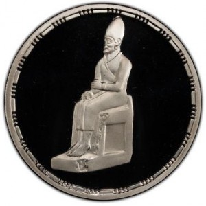 Реверс монеты Египет, 5 фунтов, 1993, Король Хасехем