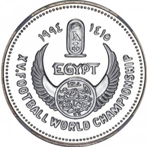 Аверс монеты Египет, 5 фунтов, 1994, Чемпионат мира по футболу 1994 /два футболиста/