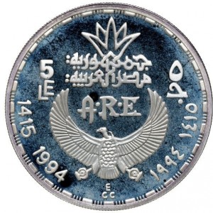 Аверс