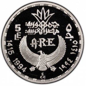 Аверс монеты Египет, 5 фунтов, 1994, Хорус /Гор/