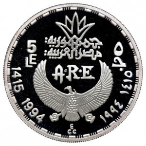 Аверс монеты Египет, 5 фунтов, 1994, Бог Сет
