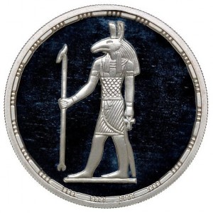 Реверс монеты Египет, 5 фунтов, 1994, Бог Сет