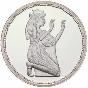 Реверс монеты Египет, 5 фунтов, 1994, Коленопреклоненная царица Нефертари