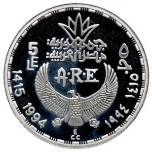 Аверс монеты Египет, 5 фунтов, 1994, Бюст Нефертити