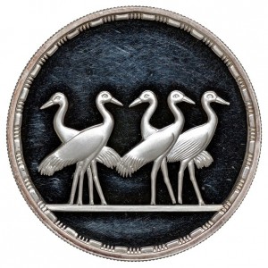 Реверс монеты Египет, 5 фунтов, 1994, Пять птиц Бенну