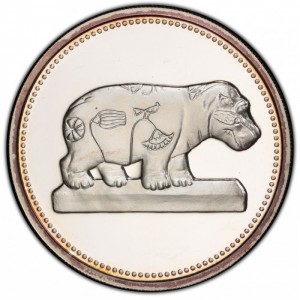 Реверс монеты Египет, 5 фунтов, 1994, Гиппопотам