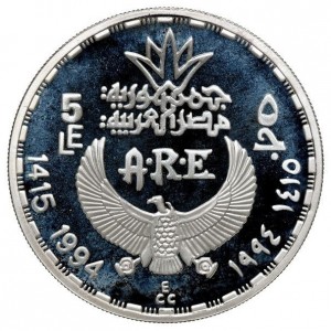 Аверс монеты Египет, 5 фунтов, 1994, Статуя царя Аменемхета III