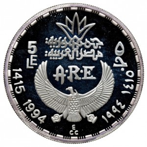 Аверс монеты Египет, 5 фунтов, 1994, Трон Тутанхамонов