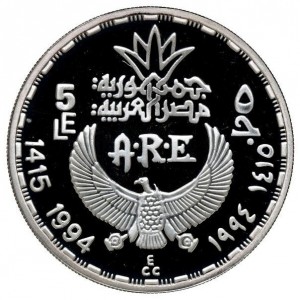 Аверс монеты Египет, 5 фунтов, 1994, Статуя Акхенатона