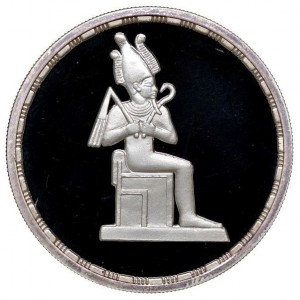 Реверс монеты Египет, 5 фунтов, 1994, Сидячий Осирис