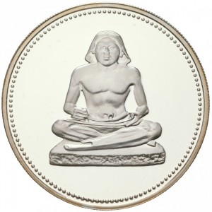 Реверс монеты Египет, 5 фунтов, 1994, Сидящий античный писарь
