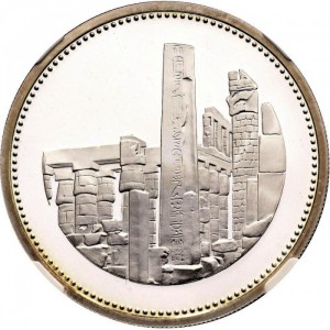 Реверс монеты Египет, 5 фунтов, 1994, Карнакский храм