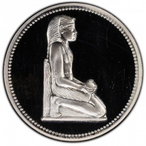Реверс монеты Египет, 5 фунтов, 1994, Коленопреклоненный царь Тутмос III