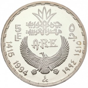 Аверс монеты Египет, 5 фунтов, 1994, Статуэтка Хуфу