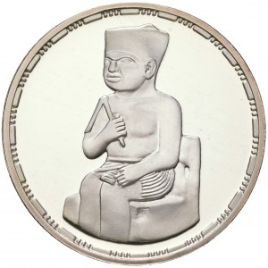 Реверс монеты Египет, 5 фунтов, 1994, Статуэтка Хуфу