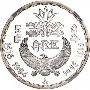Аверс
