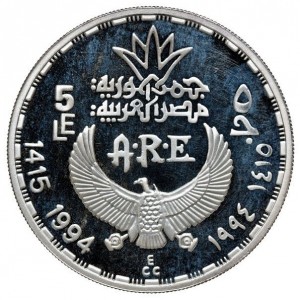 Аверс монеты Египет, 5 фунтов, 1994, Карлик Сенеб и его семья