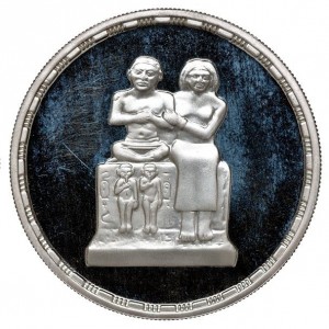 Реверс монеты Египет, 5 фунтов, 1994, Карлик Сенеб и его семья