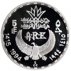 Аверс