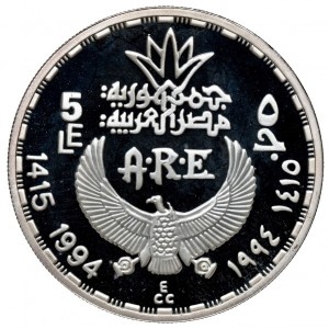 Аверс монеты Египет, 5 фунтов, 1994, Эхнатон и семья