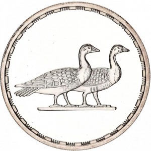 Реверс монеты Египет, 5 фунтов, 1994, Пара гусей