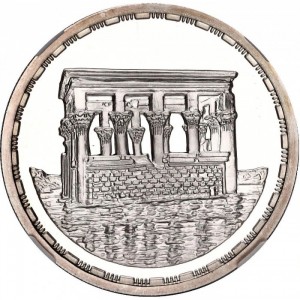 Реверс монеты Египет, 5 фунтов, 1994, Храм в Филах