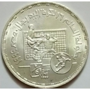 Аверс монеты Египет, 5 фунтов, 1999, Чемпионат мира по гандболу среди мужчин 1999