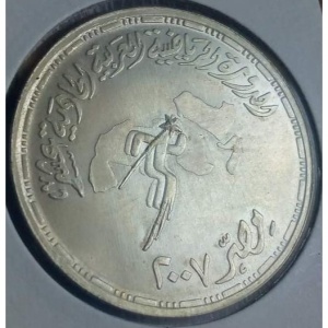 Аверс монеты Египет, 5 фунтов, 2007, 11-е Арабские игры