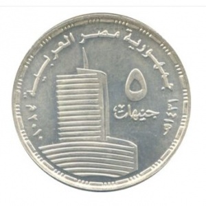 Аверс монеты Египет, 5 фунтов, 2010, 50 лет телевидению в Египте
