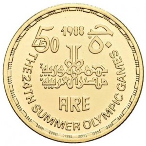 Аверс