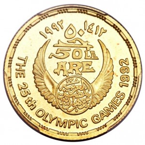 Аверс монеты Египет, 50 фунтов, 1992, XXV летние Олимпийские игры, Барселона - Фехтование