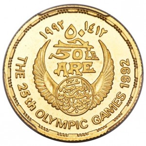 Аверс монеты Египет, 50 фунтов, 1992, XXV летние Олимпийские игры, Барселона - Плавание