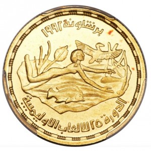 Реверс монеты Египет, 50 фунтов, 1992, XXV летние Олимпийские игры, Барселона - Плавание