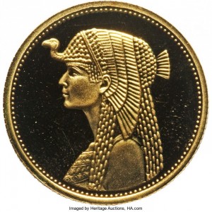 Реверс монеты Египет, 50 фунтов, 1993, Клеопатра