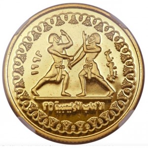 Реверс монеты Египет, 100 фунтов, 1992, XXV летние Олимпийские игры, Барселона - Фехтование