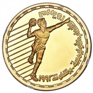 Реверс монеты Египет, 100 фунтов, 1992, XXV летние Олимпийские игры, Барселона - Гандбол