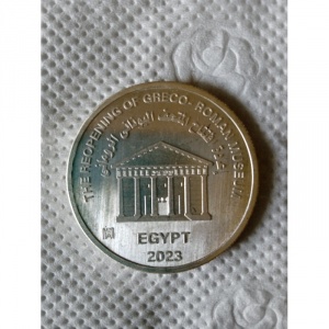 Аверс монеты Египет, 100 фунтов, 2023, Открытие Греко-римского музея
