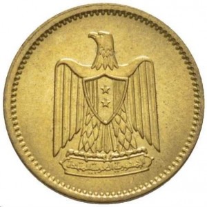 Аверс монеты Египет, 1 миллим, 1960-1966