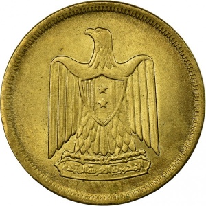 Аверс монеты Египет, 10 миллим, 1958-1966
