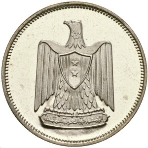Аверс монеты Египет, 5 пиастров, 1960-1966