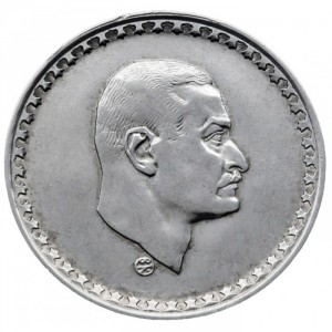 Аверс монеты Египет, 25 пиастров, 1970, Президент Гамаль Абдель Насер