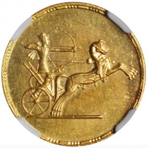 Аверс монеты Египет, ½ фунта, 1958, Основание Объединенной Арабской Республики