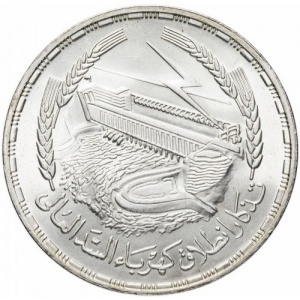 Реверс